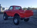Chevrolet K5 Blazer 4x4 Custom 1969 года